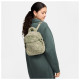 Nike Τσάντα πλάτης Sportswear Futura Faux Fur Mini Backpack Nike Τσάντα πλάτης Sportswear Futura Faux Fur Mini Backpack